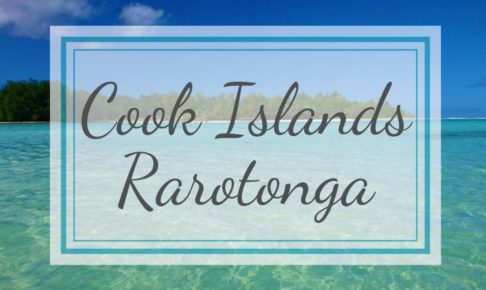 Cook-Islands-Rarotonga